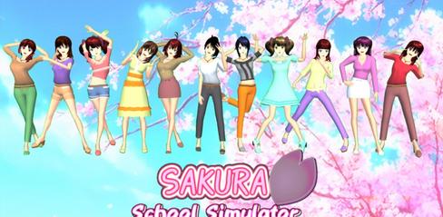 How to Eliminate the Moth in Sakura School Simulator Method to Exterminate the Moth - playmods.games