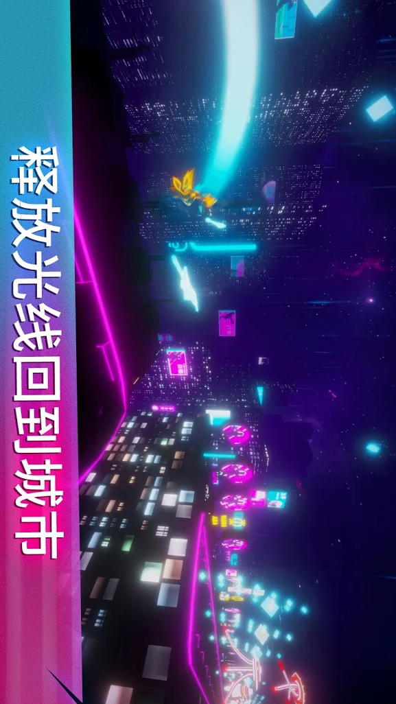 Slashrun(Unlimited gems) Game screenshot  5