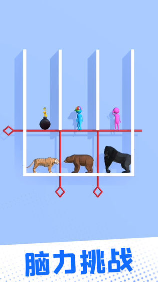 爱的魔力别针_playmods.net