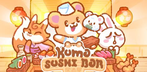 Kuma Sushi Bar Mod Apk Unlimited Currency Download - playmod.games