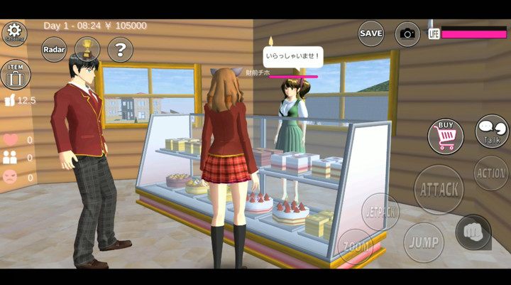 SAKURA School Simulator(Mod Menu) screenshot image 2_playmods.games