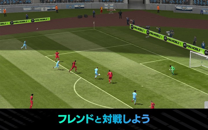 FIFA MOBILE_modkill.com