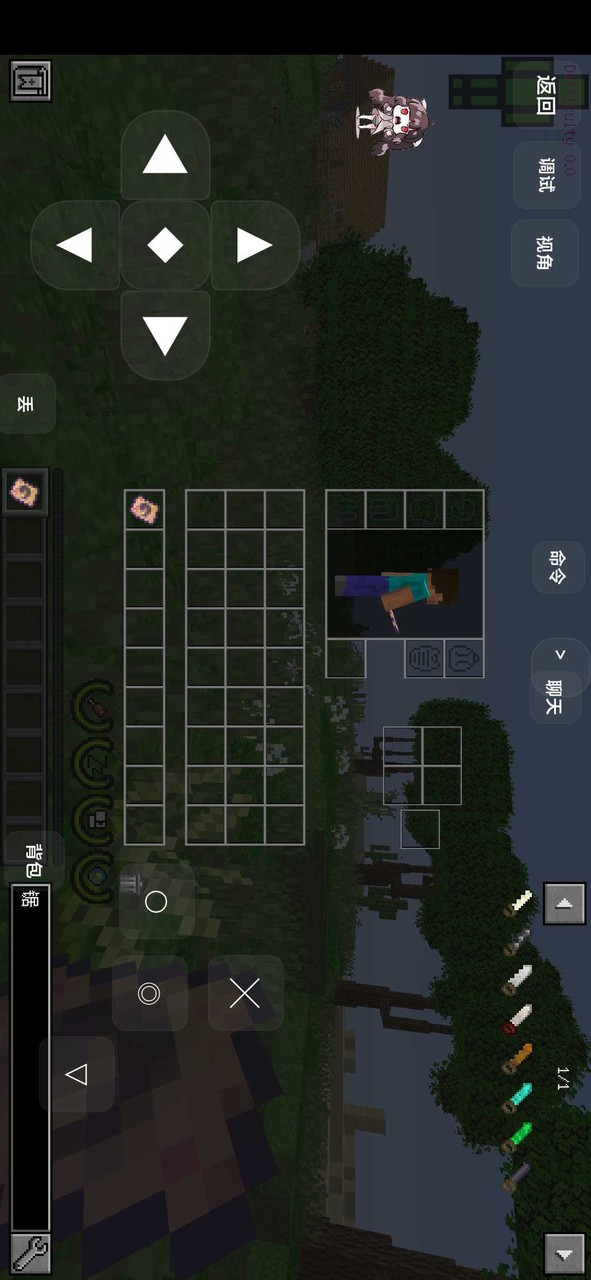 Minecraft(Survivors Apocalypse Mods) screenshot image 1_modkill.com