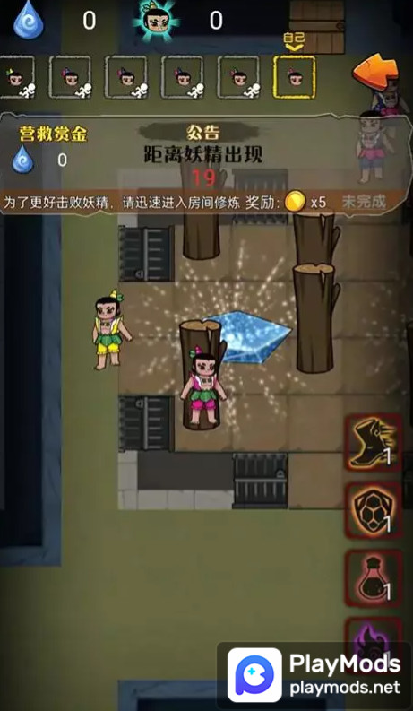 别惹葫芦娃(Không quảng cáo) screenshot image 1 Ảnh chụp màn hình trò chơi