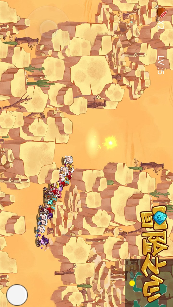 Heart of adventure cracked version(Unlimited Coins) screenshot