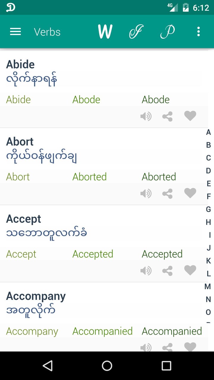 Idioms Myanmar