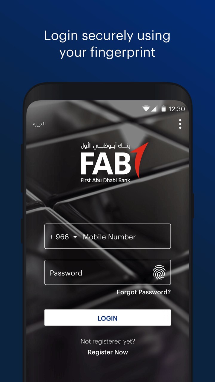 FAB Mobile Banking (KSA) Ảnh chụp màn hình trò chơi