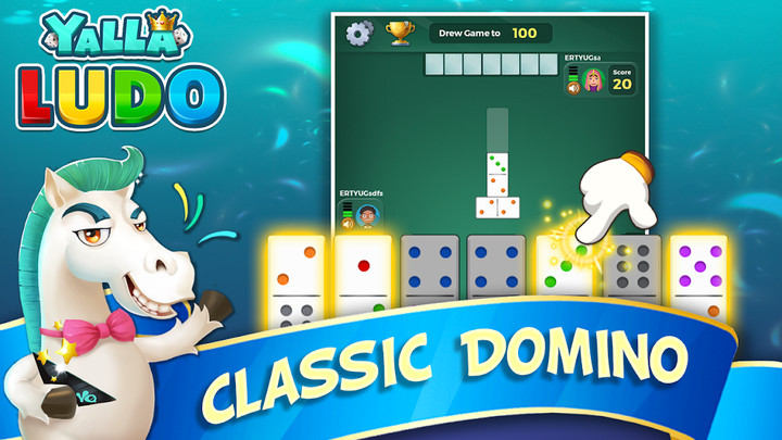 يلا لودو – لودو＆ دومينو(كل المحتويات مجانية) screenshot image 2