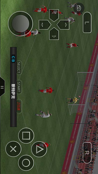 Pro Evolution Soccer 2014(PSP) screenshot image 1_playmod.games