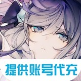 Arcaea(Official)3.5.2_playmod.games