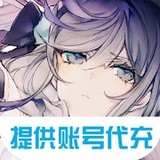 Arcaea(Official)3.5.2_modkill.com