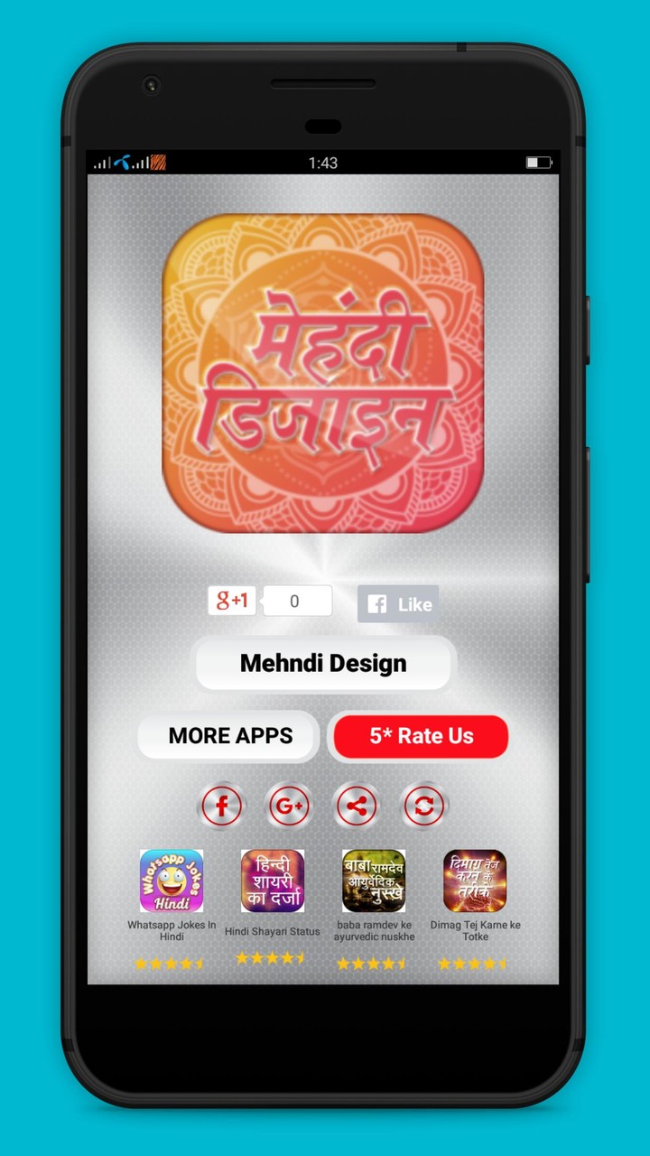 Hindi Mehndi design