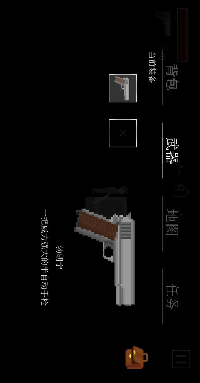 Search (trial version)_playmods.net