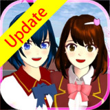 SAKURA School Simulator(Mod Menu)1.039.55_playmods.net