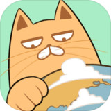 Download Human Feeding Simulator v202112072 for Android