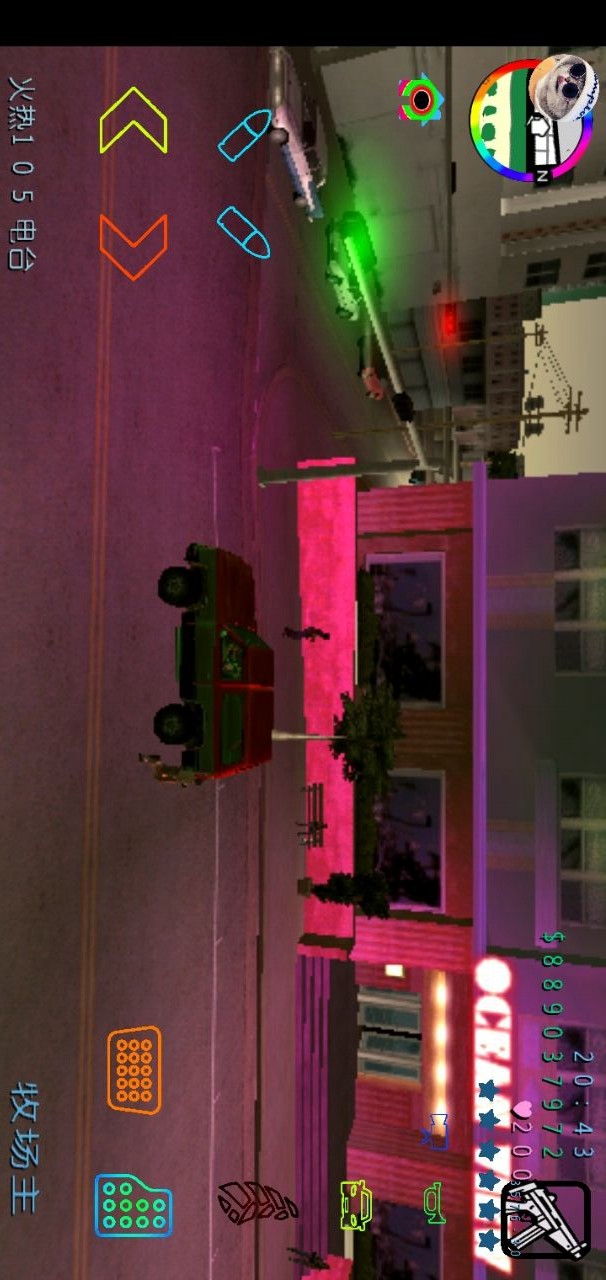 GTA Grand Theft Auto: San Andreas_playmods.net