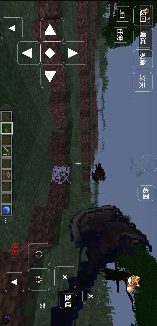 下载安卓版minecraft Blood Man 3 V0 8 新模组 Mod Apk