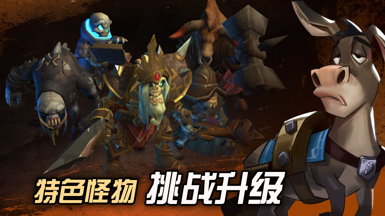 Dig Dungeons(挖掘與地下城)(Beta) Game screenshot  1