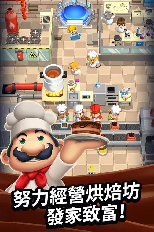 Idle Cooking Tycoon - Tap Chef (Get rewards without advertising)