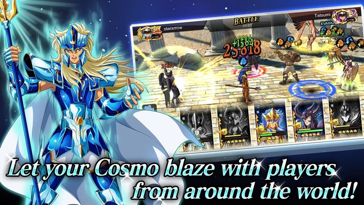 SAINT SEIYA COSMO FANTASY‏