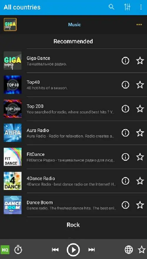 Оффлайн радио для андроид. Приложение радиоприемник для андроид. Fm radio для андроид без интернета. Fm радиоприемник для андроид. Приложение радио для андроид.