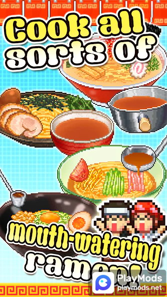Android용 라멘 가게 스토리 2 MOD APK v1.5.3(무제한 골드) 다운로드 Android용 라멘 가게 스토리 2 Mod Apk V1.5.3(무제한 골드) 다운로드