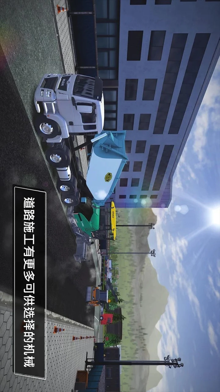 Download Construction Simulator 3(MOD) MOD APK v1.2 for Android