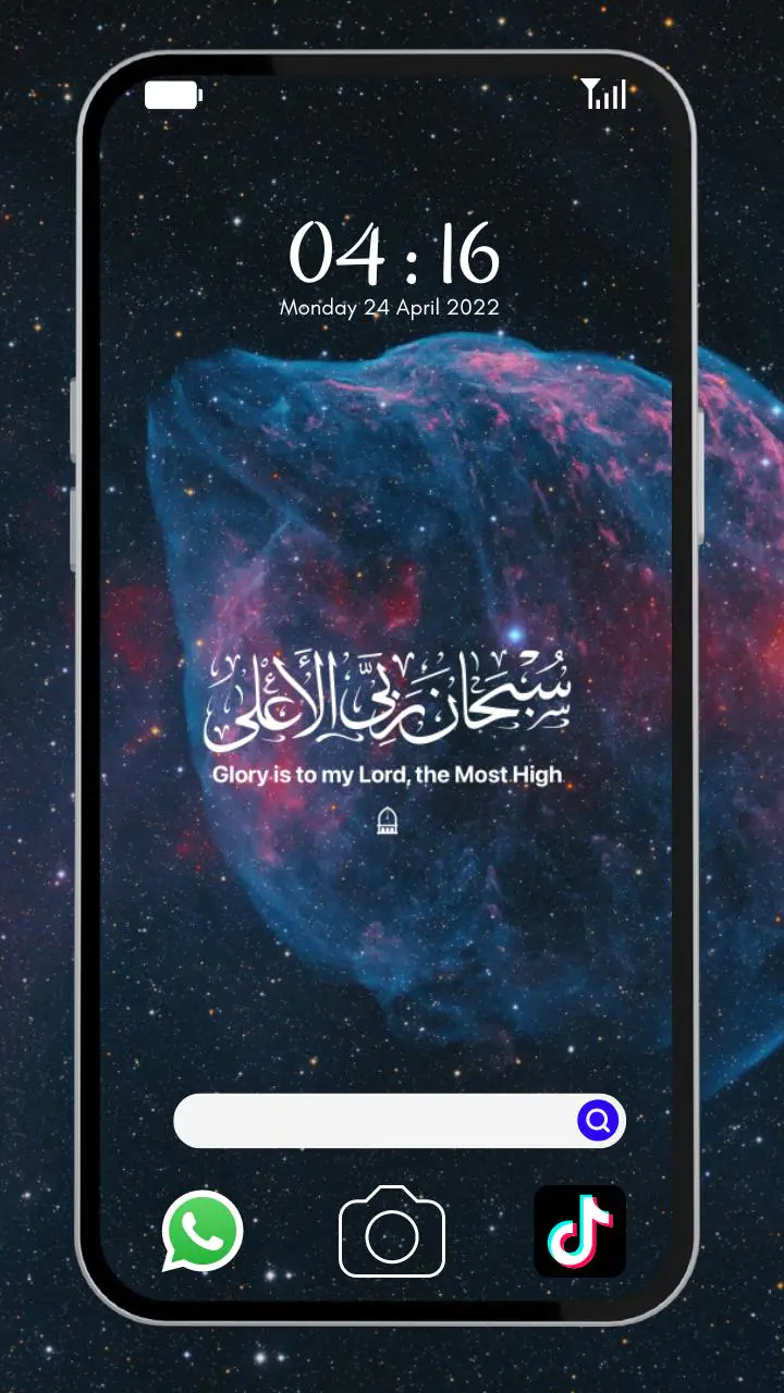 Download Islamic Quotes Wallpaper HD APK  For Android