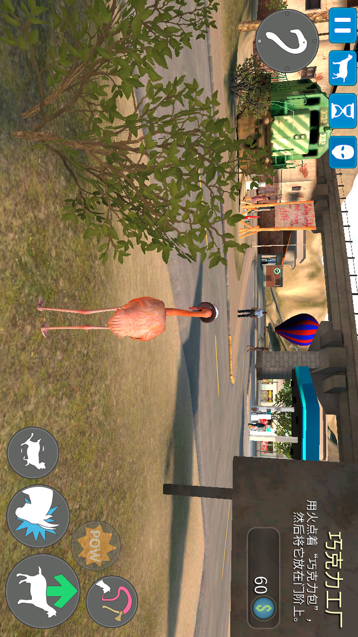 Goat Simulator(All contents for free) screenshot image 7_modkill.com