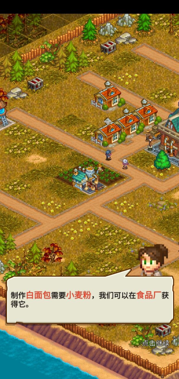 Steam Town: Farm & Battle, addictive RPG game(Unlimited Diamonds)