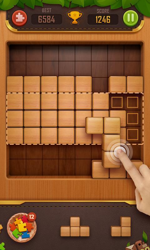 Jigsaw Puzzles - Block Puzzle (Tow in one)(جر في واحد) screenshot image 4