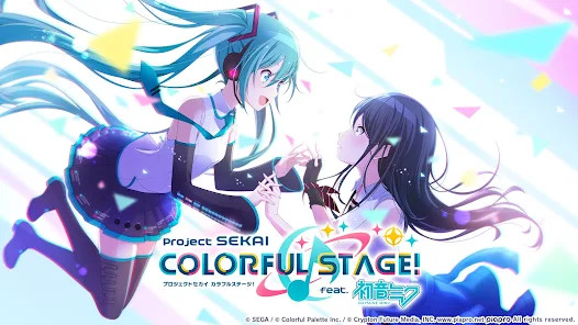 プロジェクトセカイ カラフルステージ！ feat. 初音ミク(JP) screenshot image 14