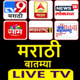 marathi news channel live