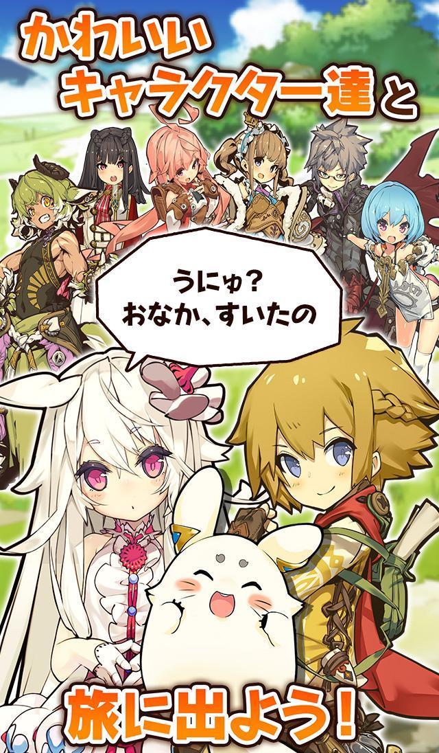 ラストピリオド - 巡りあう螺旋の物語 -