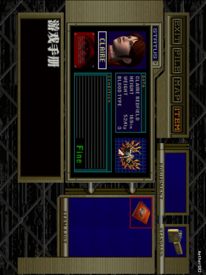 Resident Evil Code: Veronica X_playmods.net