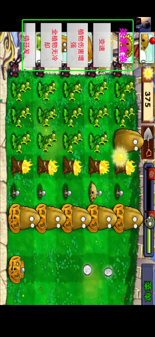 Plants vs Zombie Cracker (Mod Menu)_modkill.com