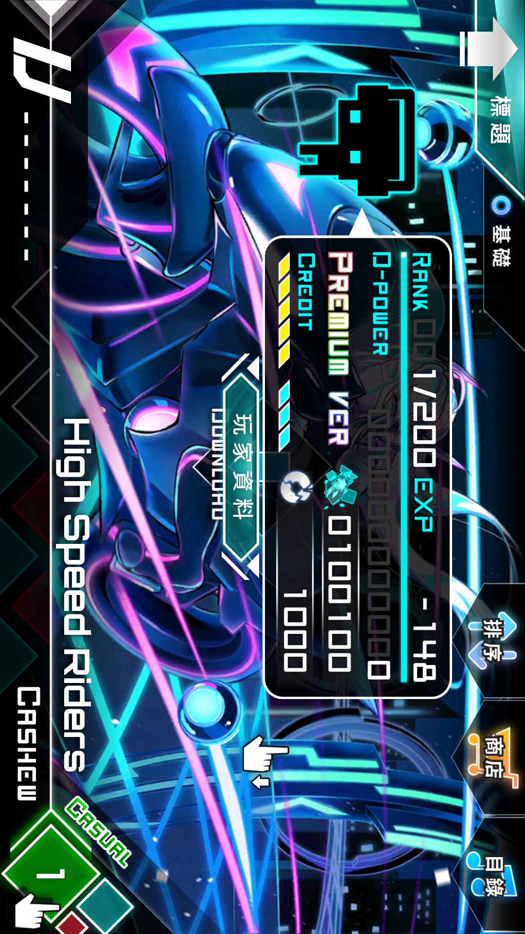Dynamix(mod money)