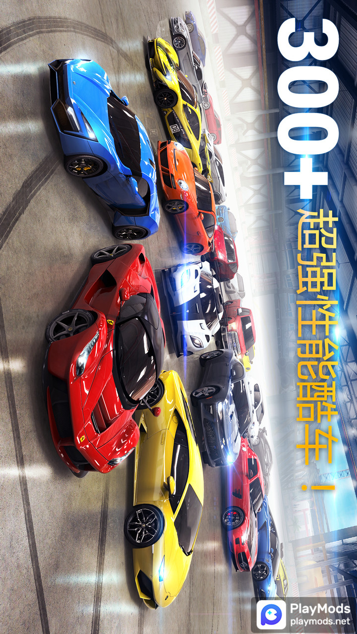 Asphalt 8(Unlimited ALL) screenshot image 7_modkill.com