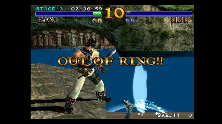 Soul Calibur‏
