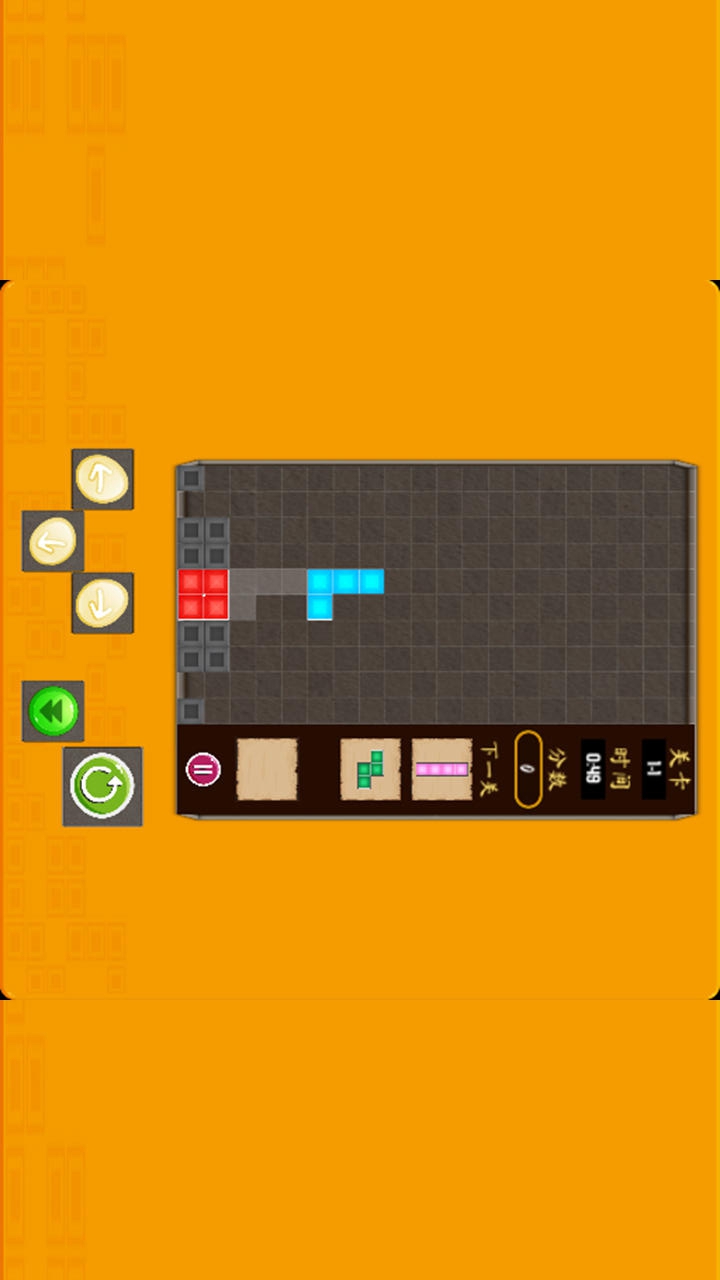 Cube
