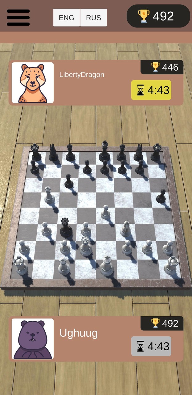 Royal Chess 3D‏