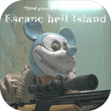 Download Escape hell Island(Global) v1.53.1 for Android