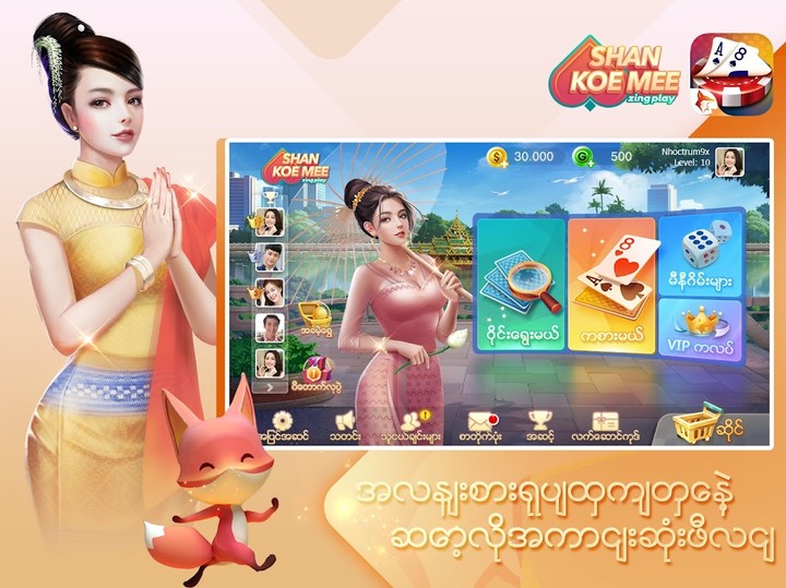 Shan Koe Mee ZingPlay_playmod.games