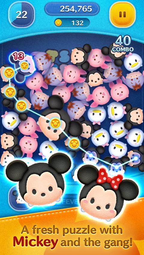 LINE: Disney Tsum Tsum(Global) screenshot image 5