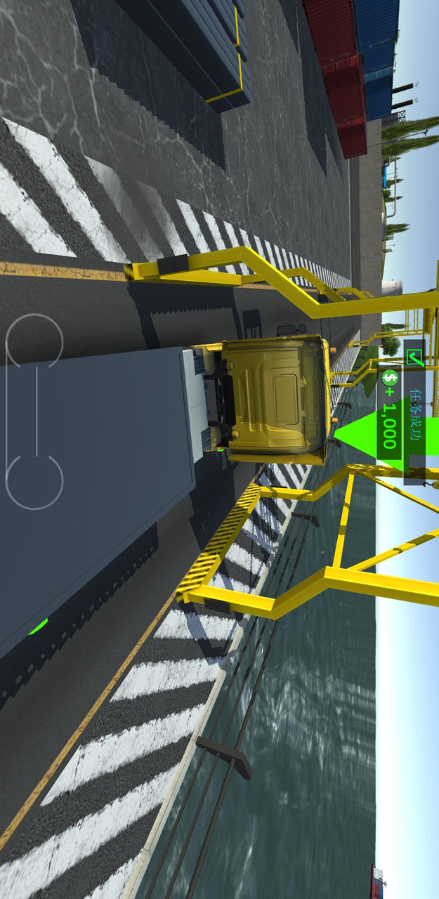模拟挖掘机建造大楼(Không quảng cáo) screenshot image 1