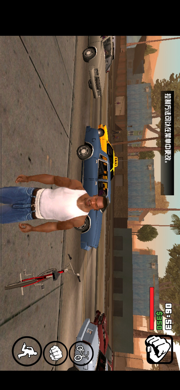 GTA Grand Theft Auto: San Andreas(Police Police Car Mod) screenshot image 3_playmod.games