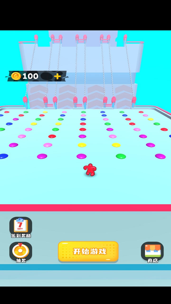 Jelly people fight in disorder(BETA)