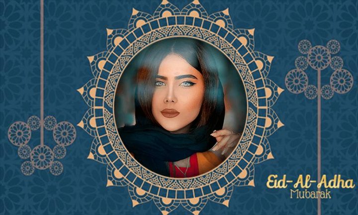 Eid al-Adha Photo Frame Editor