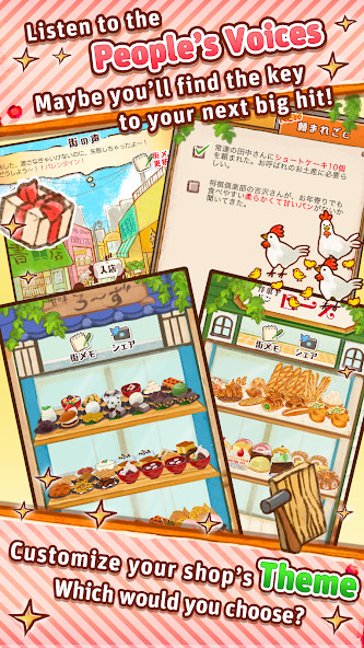 Dessert Shop ROSE Bakery(Unlimited Coins) screenshot image 3_playmod.games