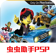 Free download Mod Nation Racers v2021.12.10.16 for Android